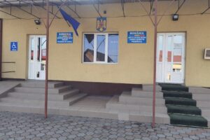 Primăria Braniștea