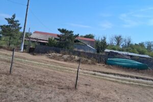 Primăria C A Rosetti Județul Tulcea