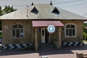 Primăria Căscioarele