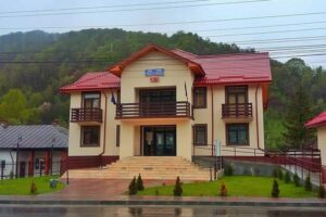 Primăria Cetățeni