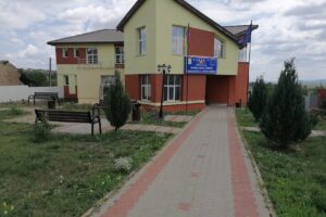 Primăria Ciohorăni