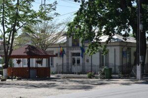 Primăria Comunei Băbiciu