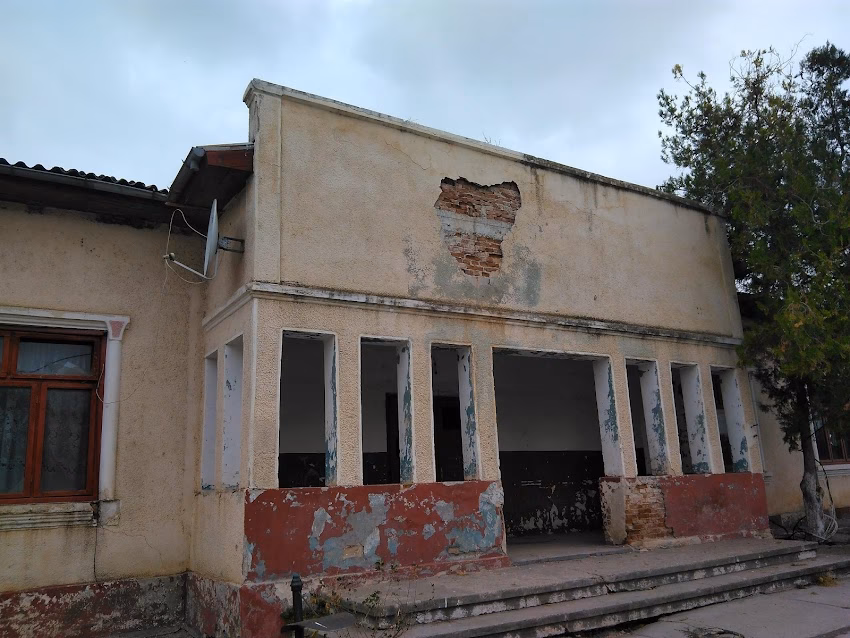 Primăria Comunei Beidaud