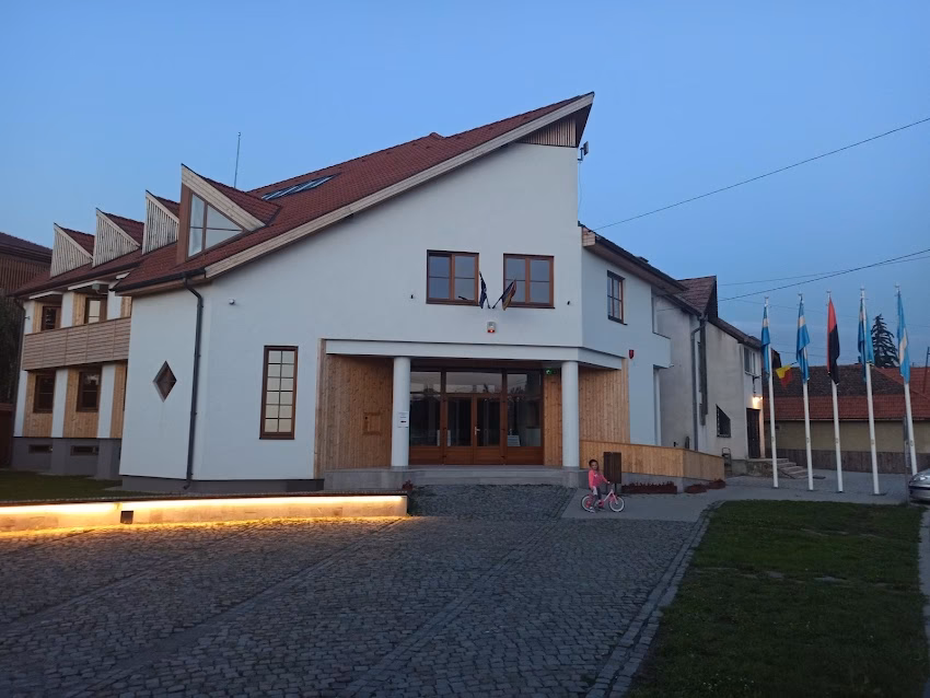 Primăria Comunei Ciumani