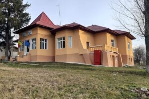 Primăria Comunei Cosmești