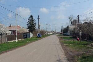 Primăria Comunei Dor Mărunt