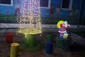 Primăria Comunei Dorobanțu