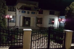 Primăria Comunei Dulcești