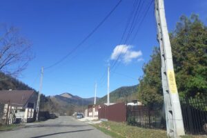 Primăria Comunei Gârcina