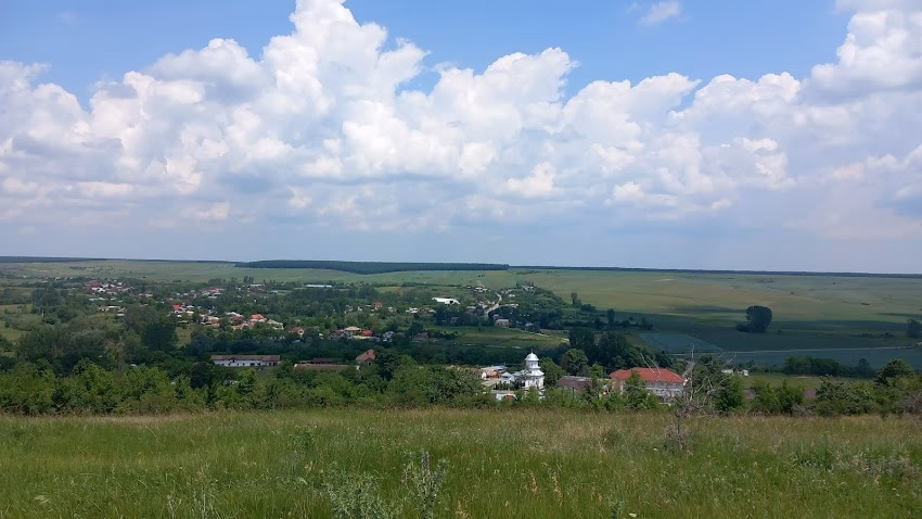 Primăria Comunei Găvănești