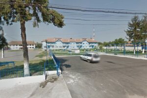 Primăria Comunei Gruia