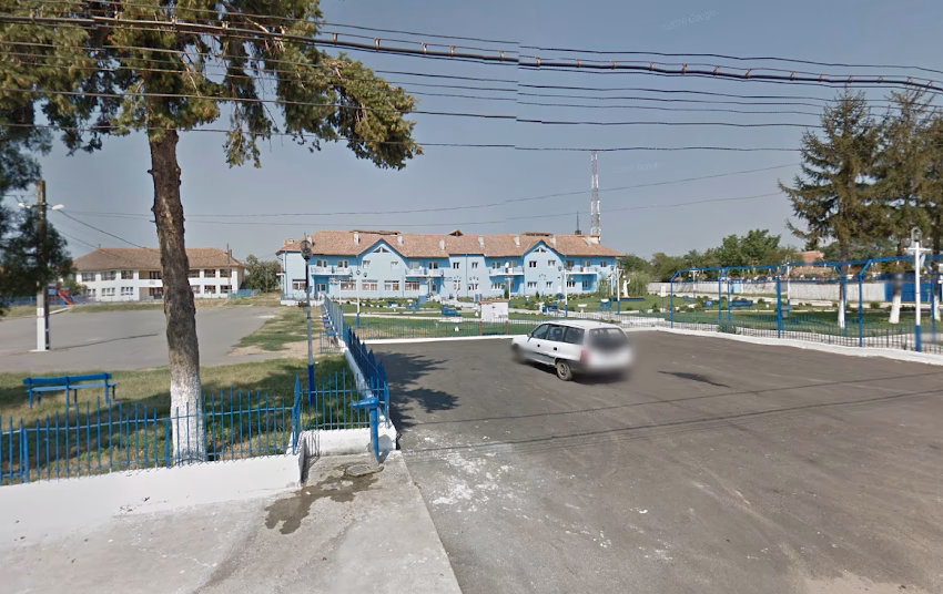 Primăria Comunei Gruia