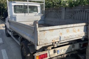 Primăria Comunei Ianca