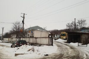 Primăria Comunei Ibănești