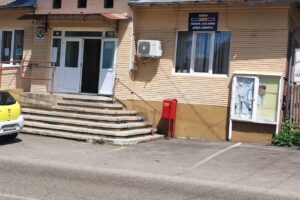 Primăria Comunei Iedera