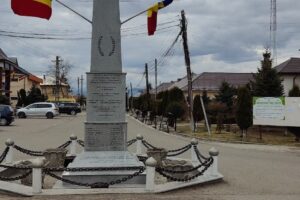 Primăria Comunei Podoleni