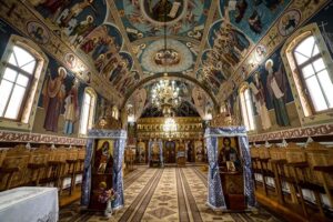 Primaria Comunei Radaseni