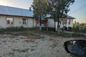 Primaria Comunei Radomiresti