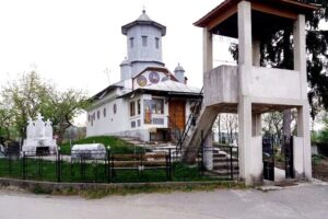 Primaria comunei Roesti