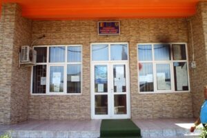 Primaria Comunei Roseti