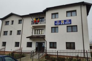 Primăria Comunei Scheia