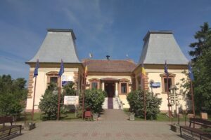 Primaria Comunei Şepreuş