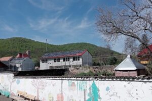 Primăria Comunei Slatina Timiş