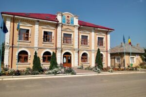 Primăria Comunei SurdilaGăiseanca