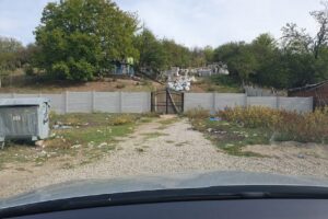 Primăria Comunei Vâlcele