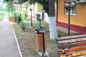 Primăria Comunei Vâlcelele