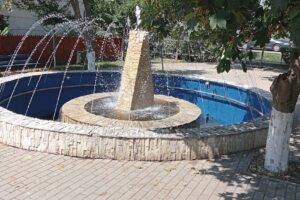 Primăria Comunei Vetrișoaia