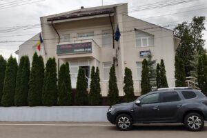 Primaria Comunei Viișoara