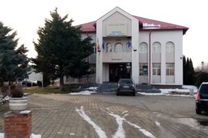 Primăria Conțești