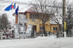 Primăria Drăguşeni