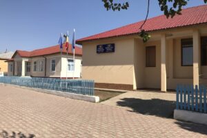 Primăria Fârţăneşti