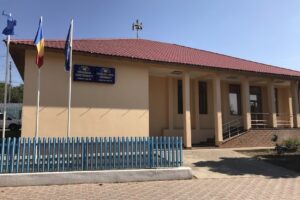 Primăria Fârţăneşti