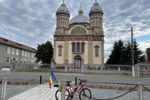 Primăria Grădinari