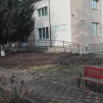 Primăria Grădiștea