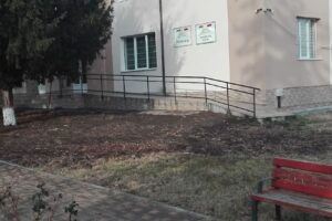 Primăria Grădiștea