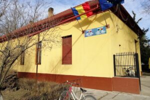 Primăria Grăniceri