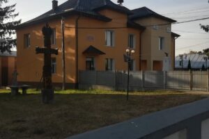 Primăria Grăniceşti