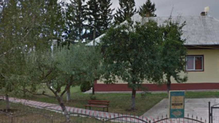 Primăria Horodniceni