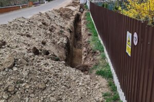 Primăria Ibănești