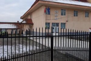 Primăria Jupâneşti