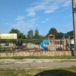 Primăria Mihăeşti