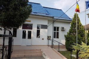 Primăria Mihail Kogălniceanu