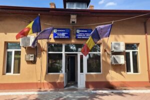 Primăria Mihăilești