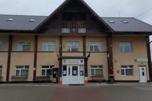 Primăria Milișăuţi