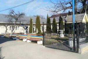 Primăria Miroslovești