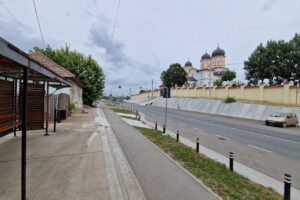 Primăria Moțăței